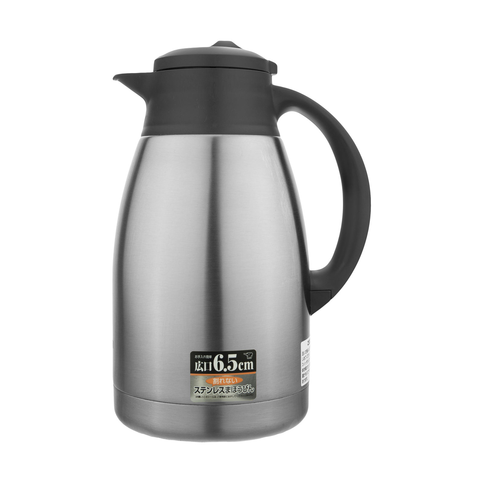 فلاسک زوجیروشی مدل sh fe12 xa گنجایش 1.2 لیتر
