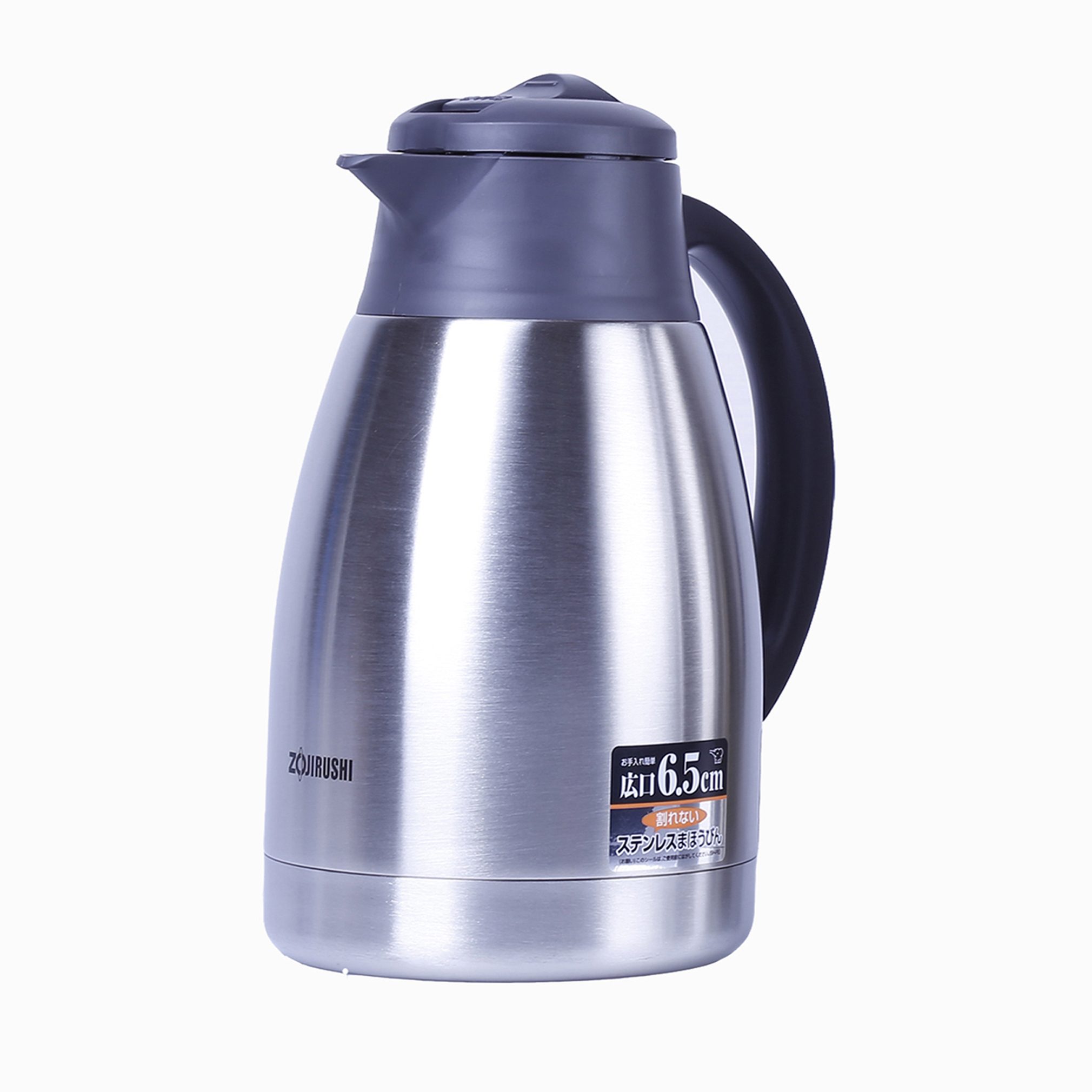 فلاسک زوجیروشی مدل ss fe12 ظرفیت 1.9 لیتر