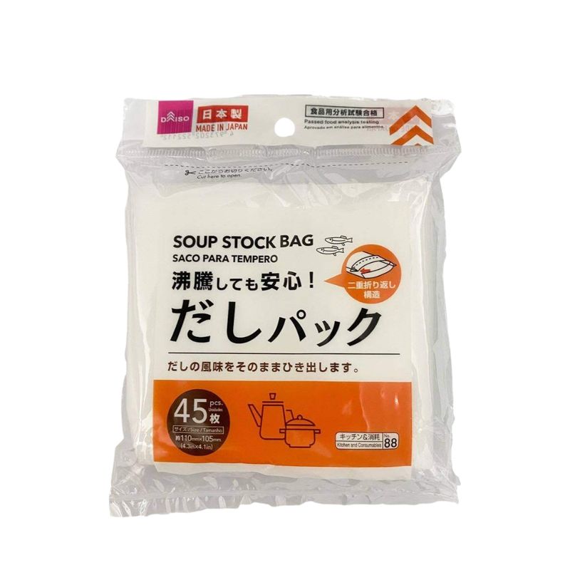 فیلتر دایسو مدل japanese dashi pack بسته 45 عددی