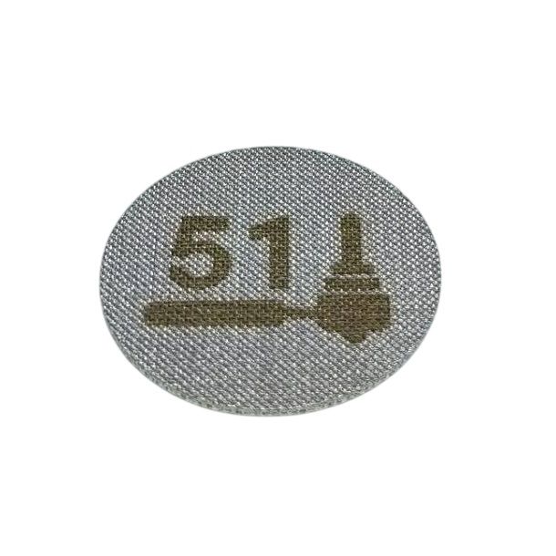 فیلتر قهوه مدل پاک اسکیرین کد 51