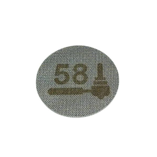 فیلتر قهوه مدل پاک اسکیرین کد 58