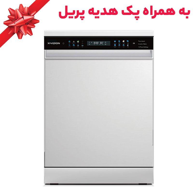 ماشین ظرفشویی 14 نفره ایکس ویژن مدل m160