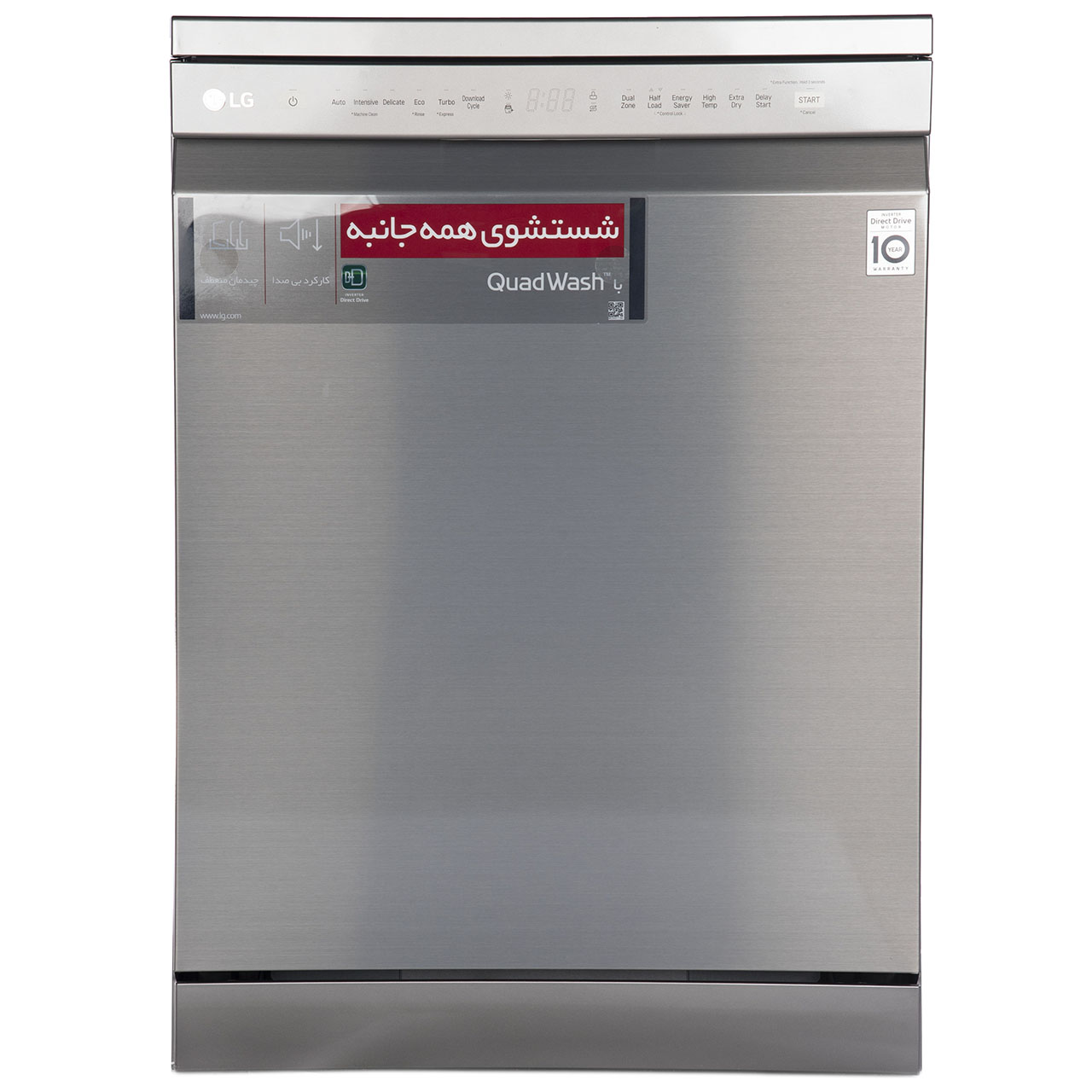 ماشین ظرفشویی ال جی مدل xd64 gsc