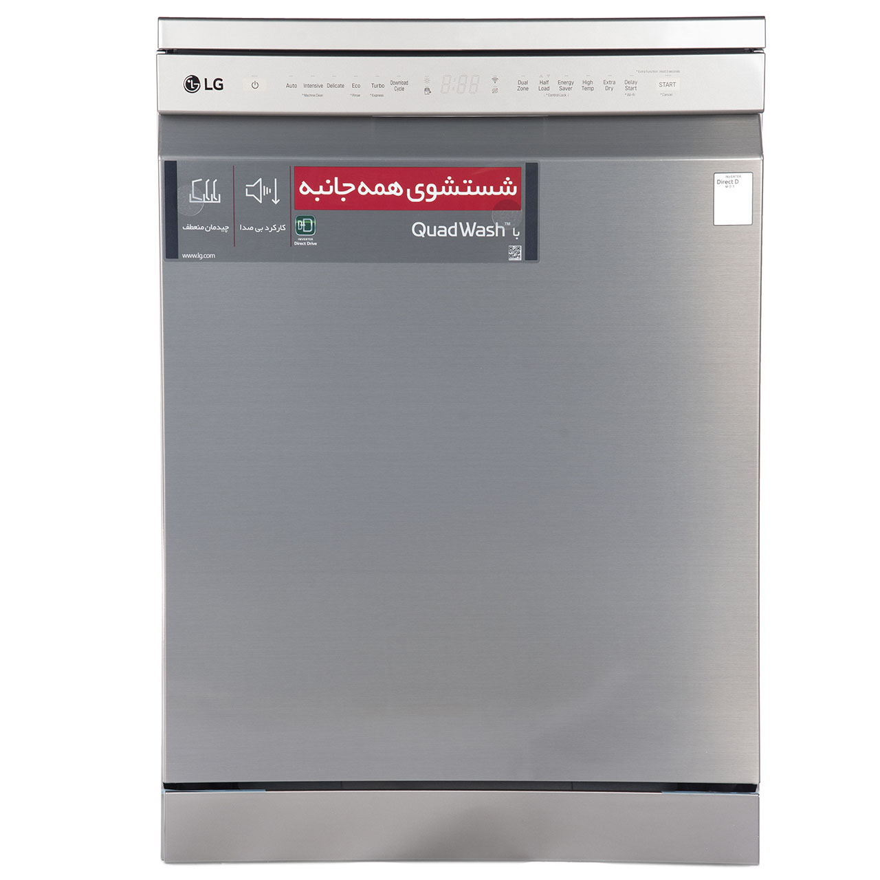 ماشین ظرفشویی ال جی مدل xd74s gsc