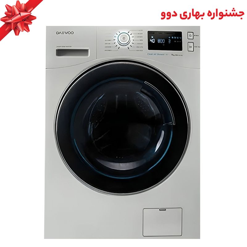 ماشین لباسشویی 9 کیلوگرم اتوماتیک دوو مدل lm 981s