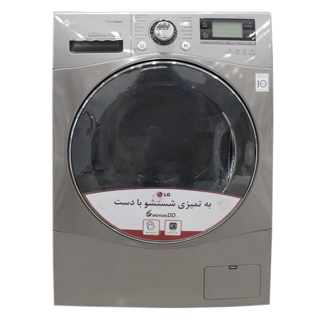 ماشین لباسشویی ال جی مدل wm 412ss با ظرفیت 12 کیلوگرم