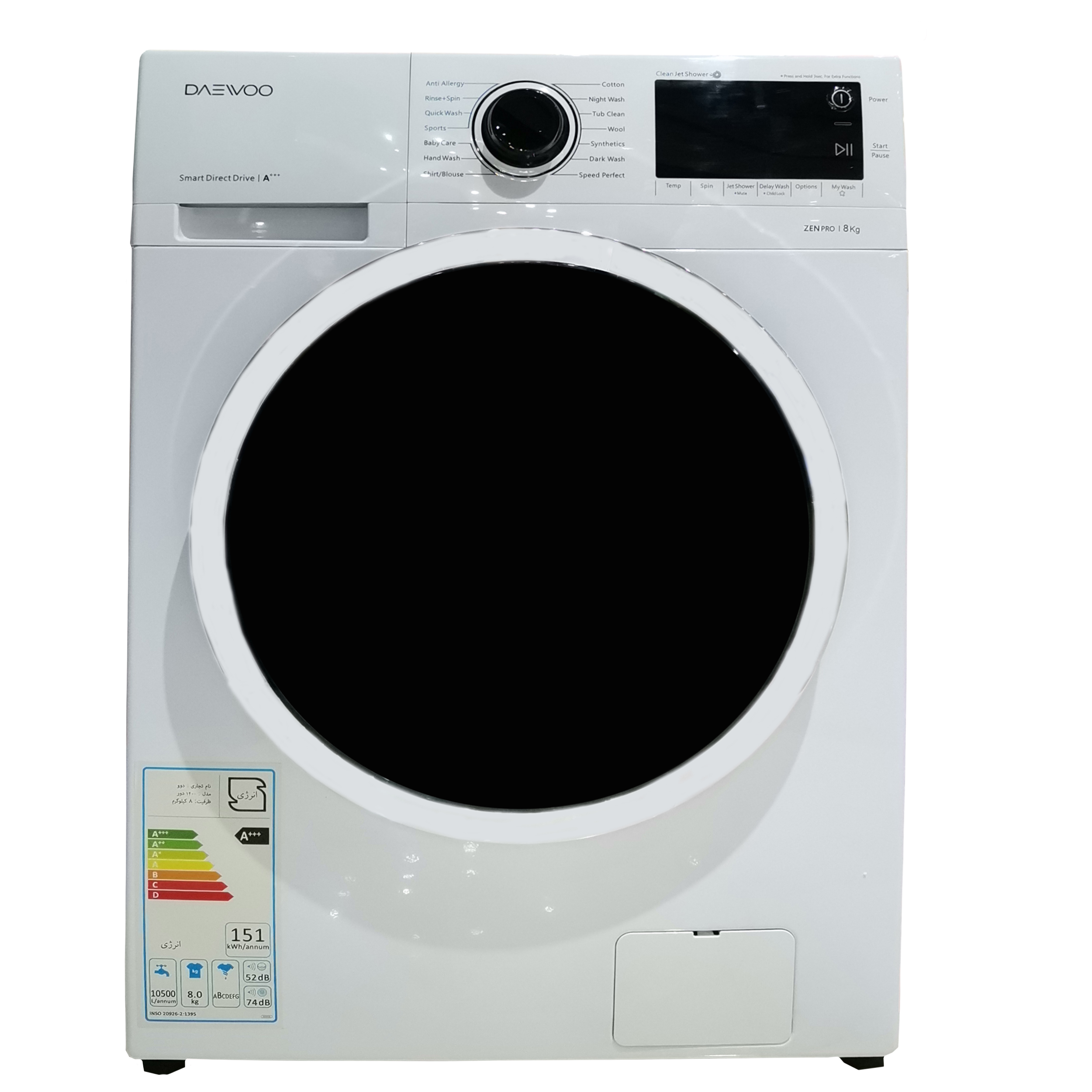 ماشین لباسشویی دوو مدل dwk pro82tt ظرفیت 8 کیلوگرم