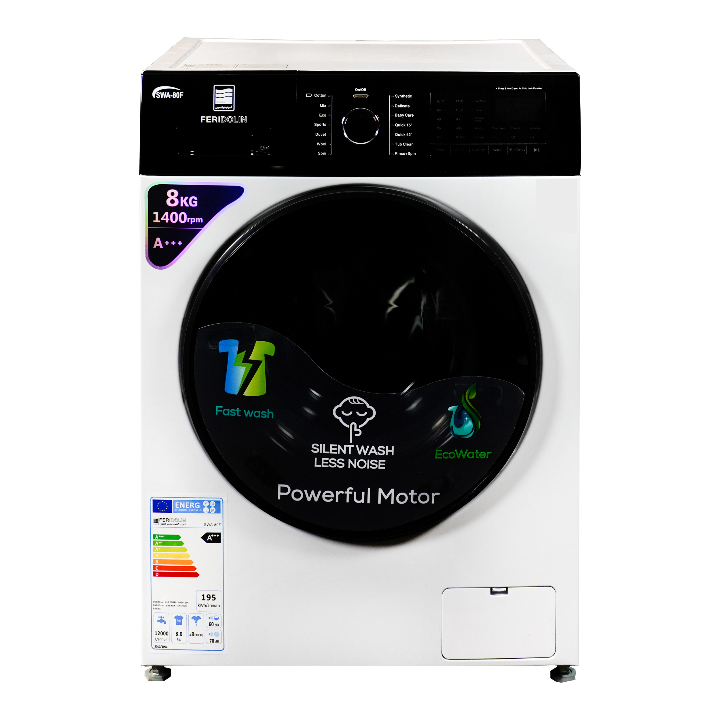 ماشین لباسشویی فریدولین مدل swa80f ظرفیت 8 کیلوگرم