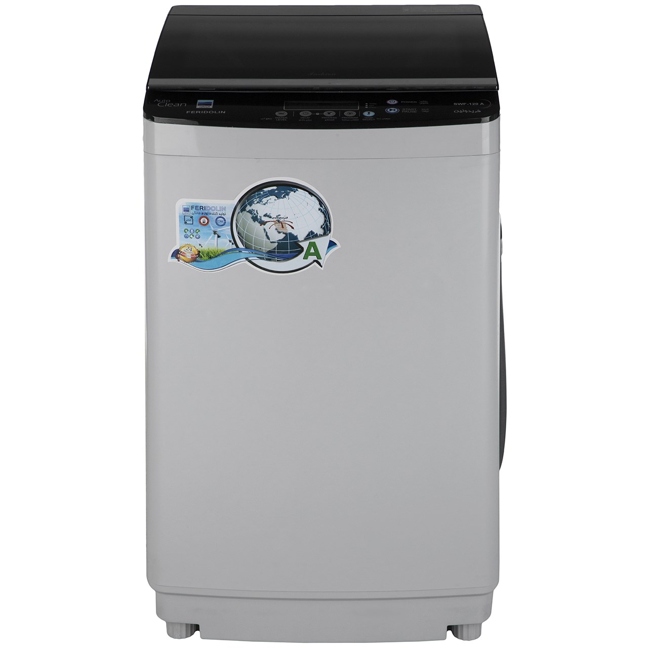 ماشین لباسشویی فریدولین مدل swf120a ظرفیت 12 کیلوگرم