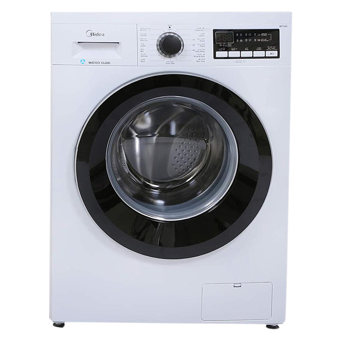 ماشین لباسشویی مایدیا مدل mfg80s ظرفیت 8 کیلوگرم