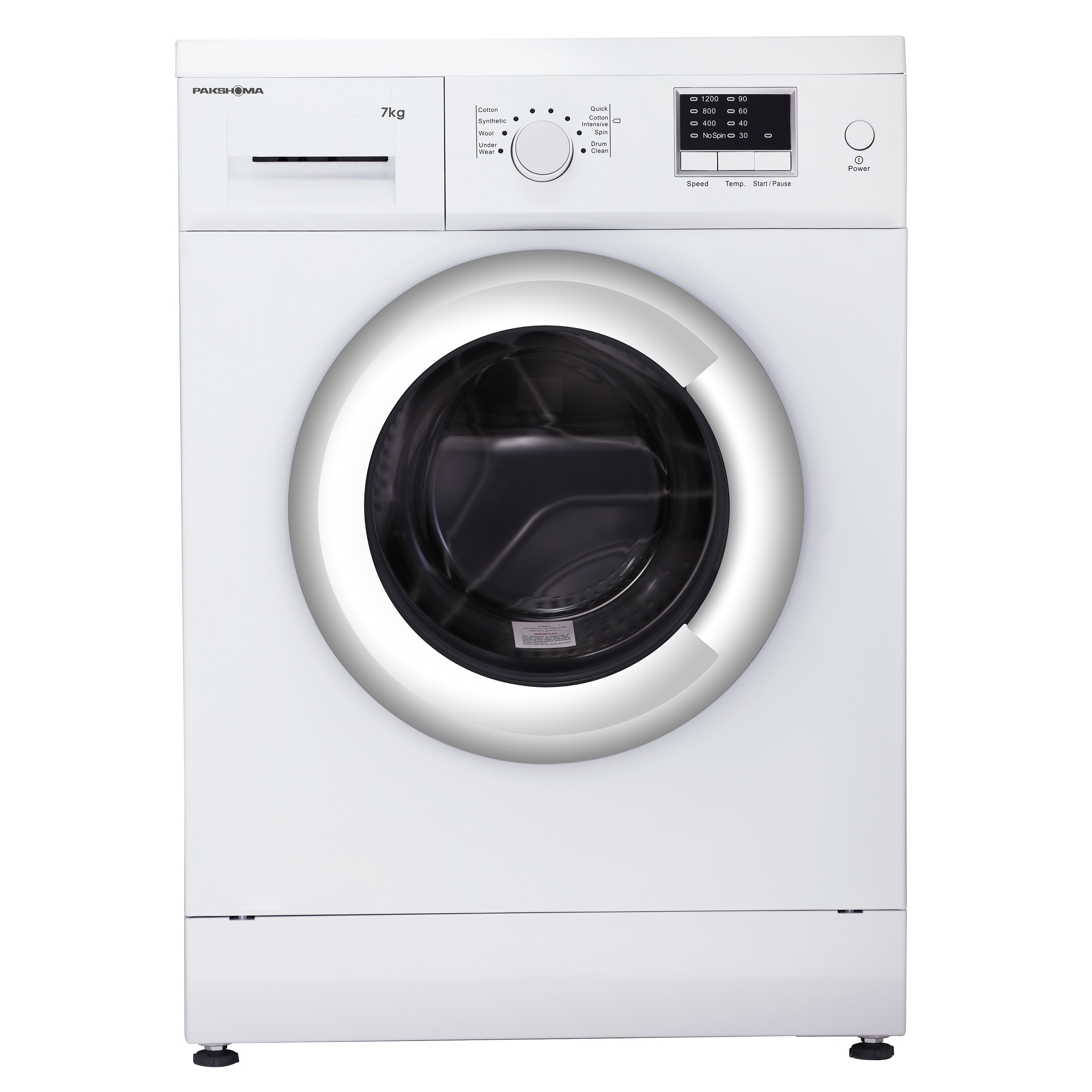 ماشین لباسشویی پاکشوما مدل wfu 74124 wt ظرفیت 7 کیلوگرم