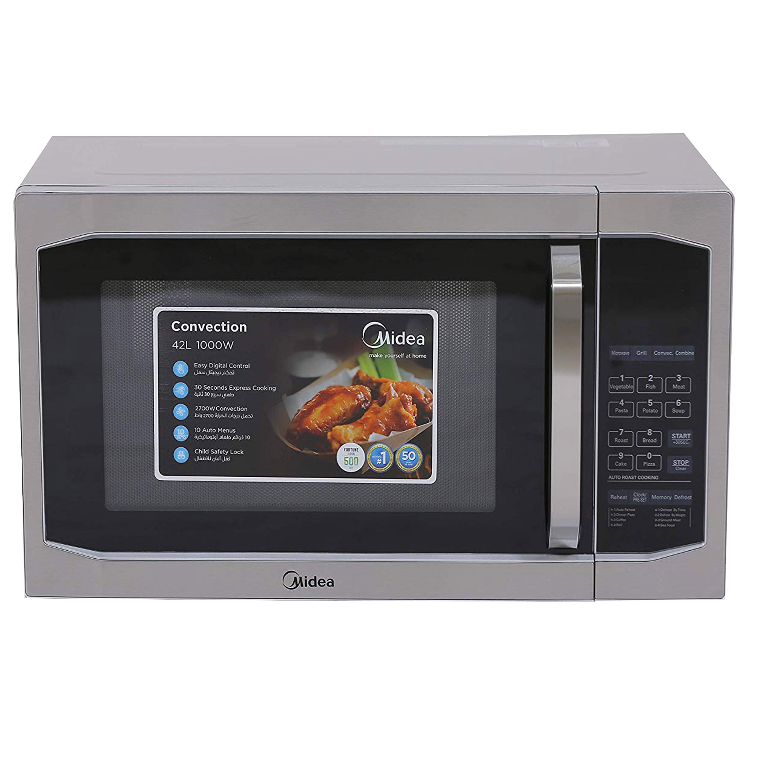 مایکروویو مایدیا مدل ec142a5l