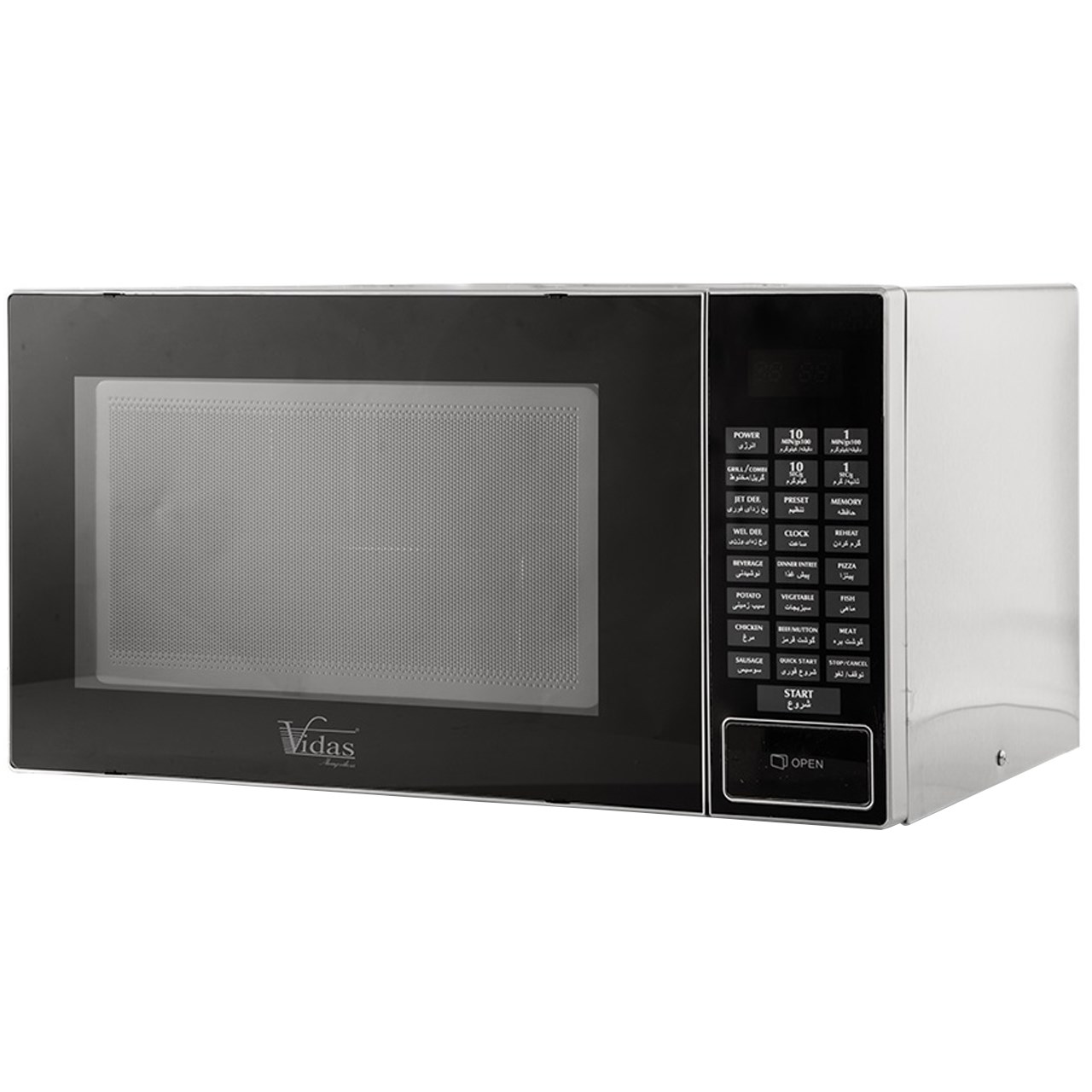 مایکروویو ویداس مدل vir 4430 s1
