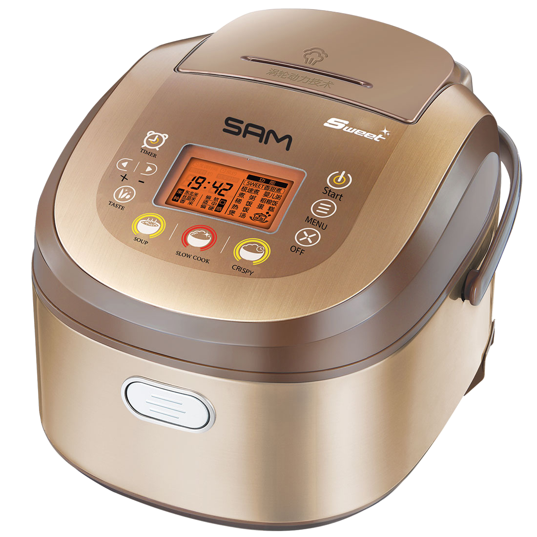 مولتی کوکر سام مدل rc5200gd