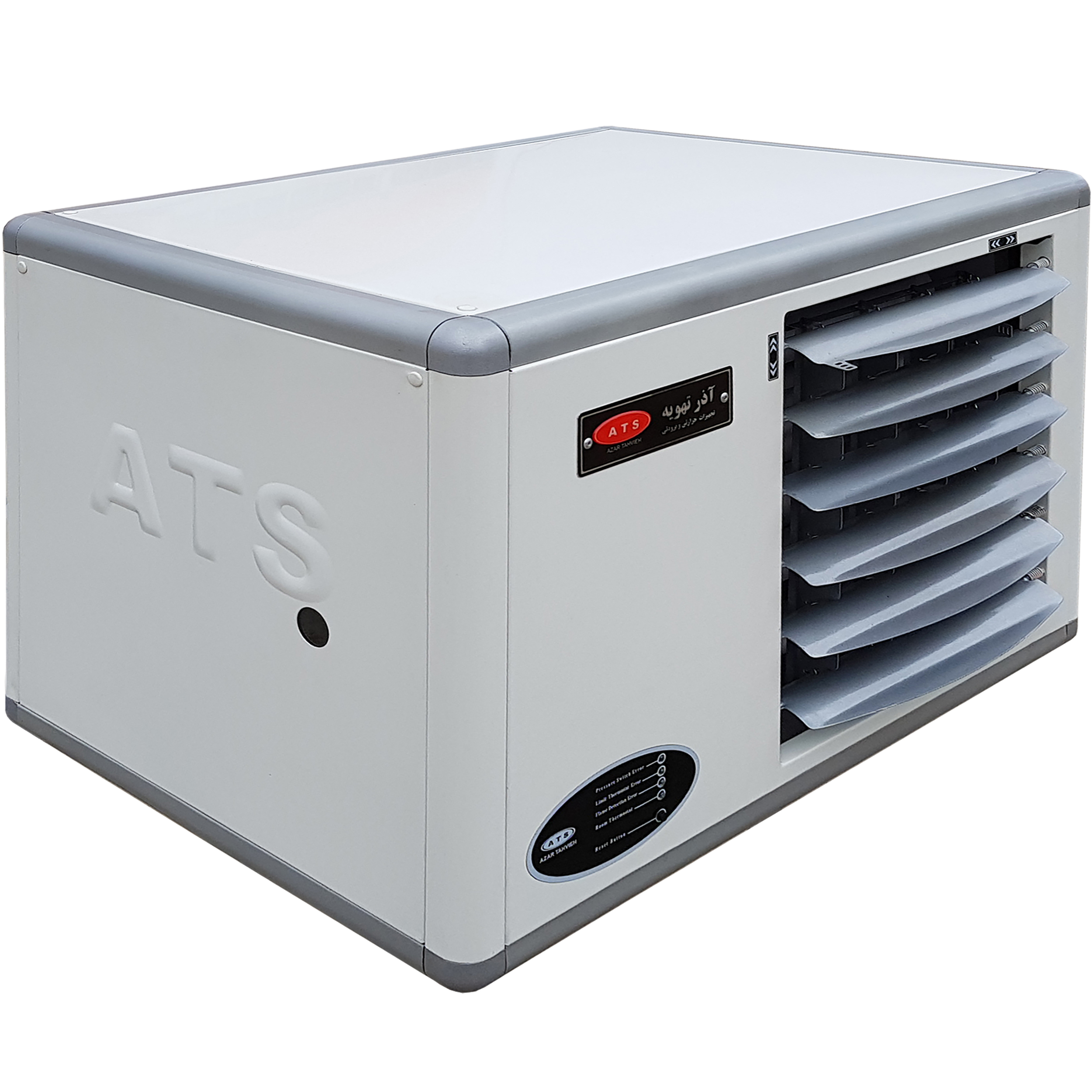 هیتر گازی فایرتیوب آذرتهویه گاز مایع مدل f920 lpg