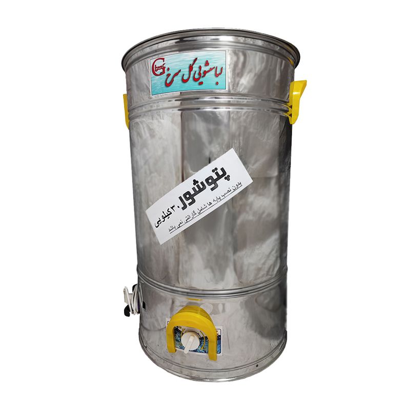 پتوشوی گلسرخ مدل gl گیربکسی