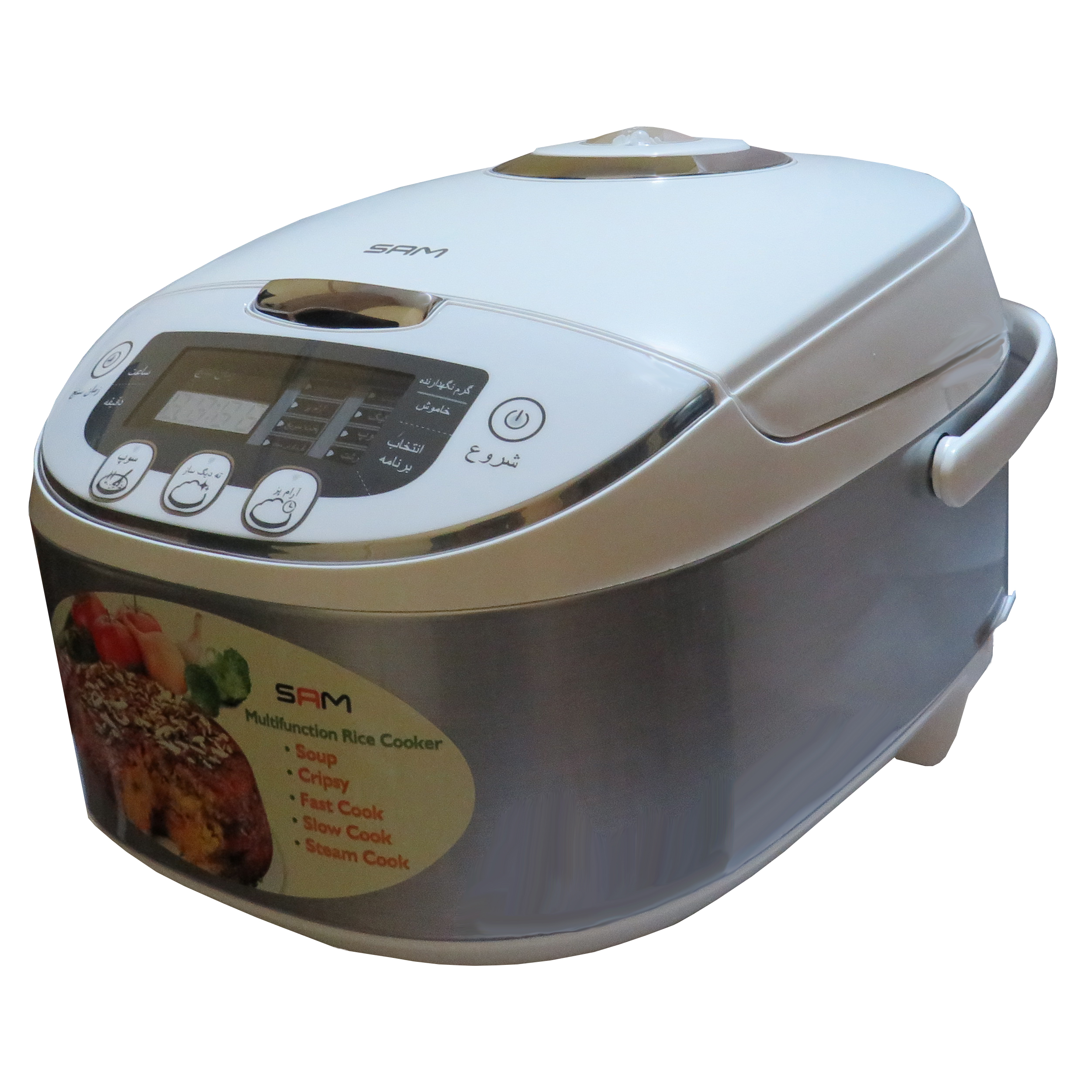 پلوپز سام مدل rc 4700 w