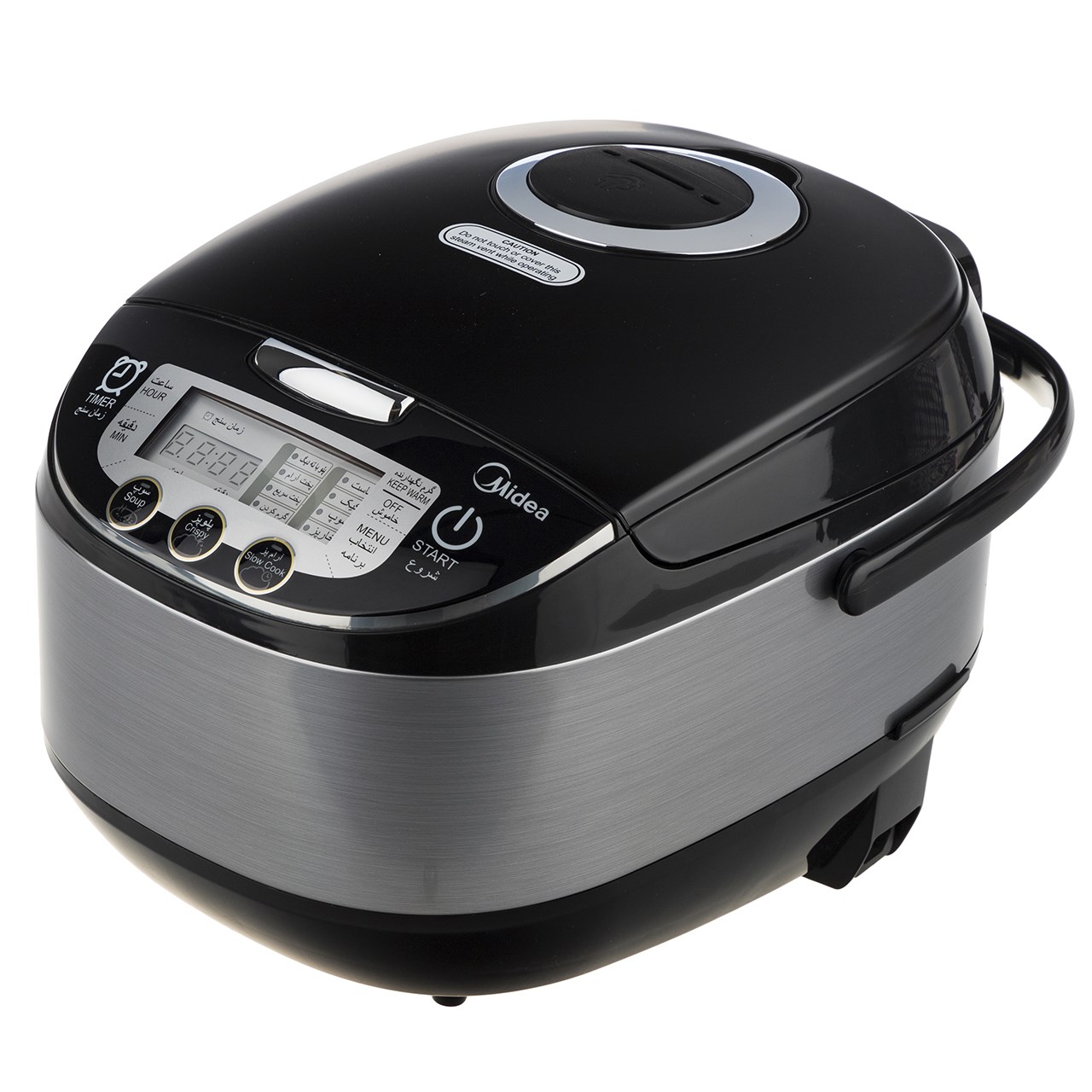 پلوپز مایدیا مدل mb fs5017