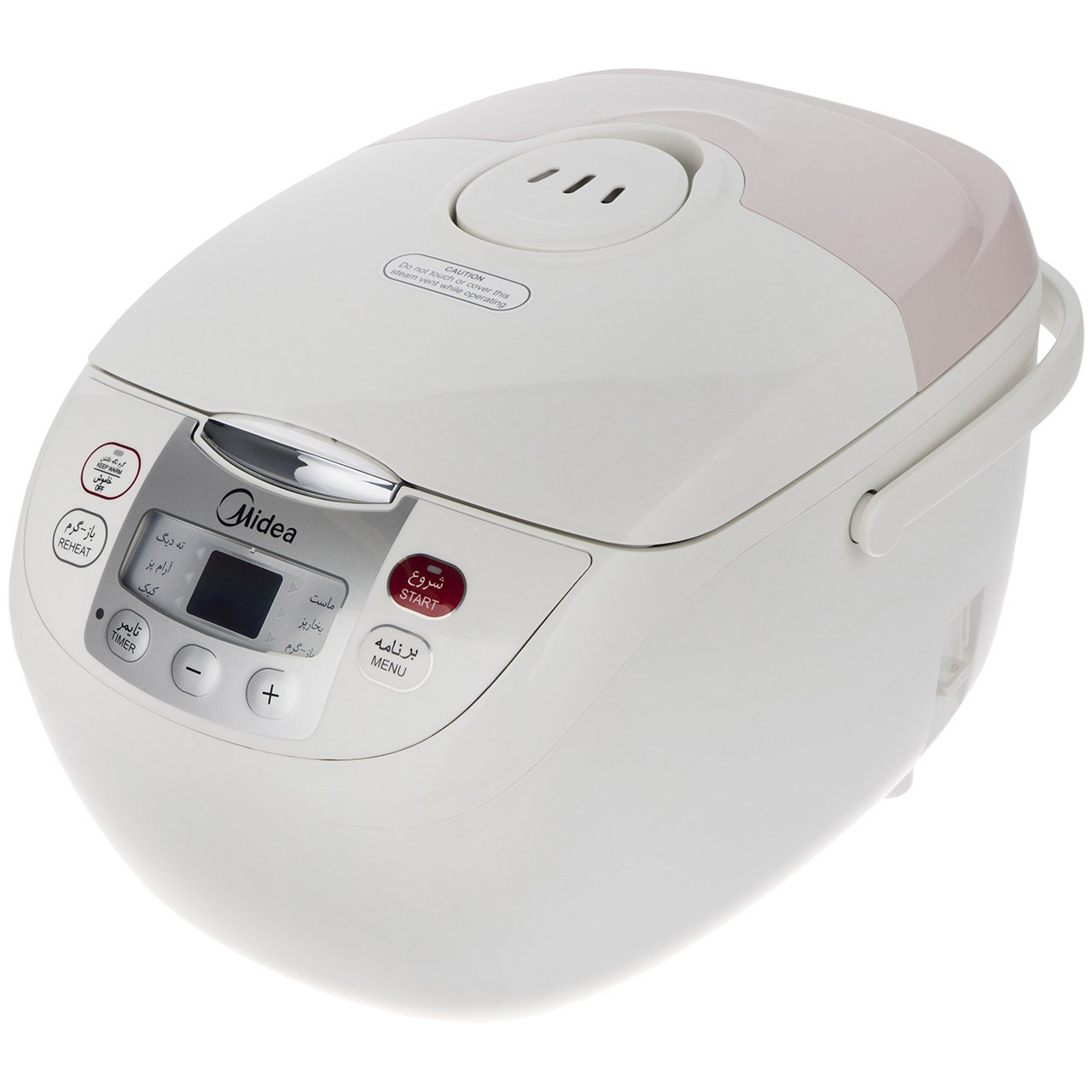 پلوپز مایدیا مدل mb fs50h