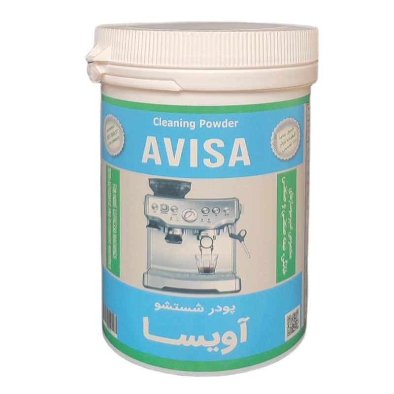 پودر شستشو دستگاه اسپرسو ساز آویسا مدل av2 وزن 300 گرم