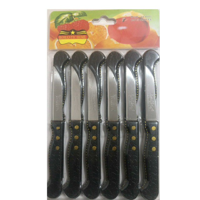 چاقو میوه خوری رومانتیک هوم مدل am بسته 12 عددی
