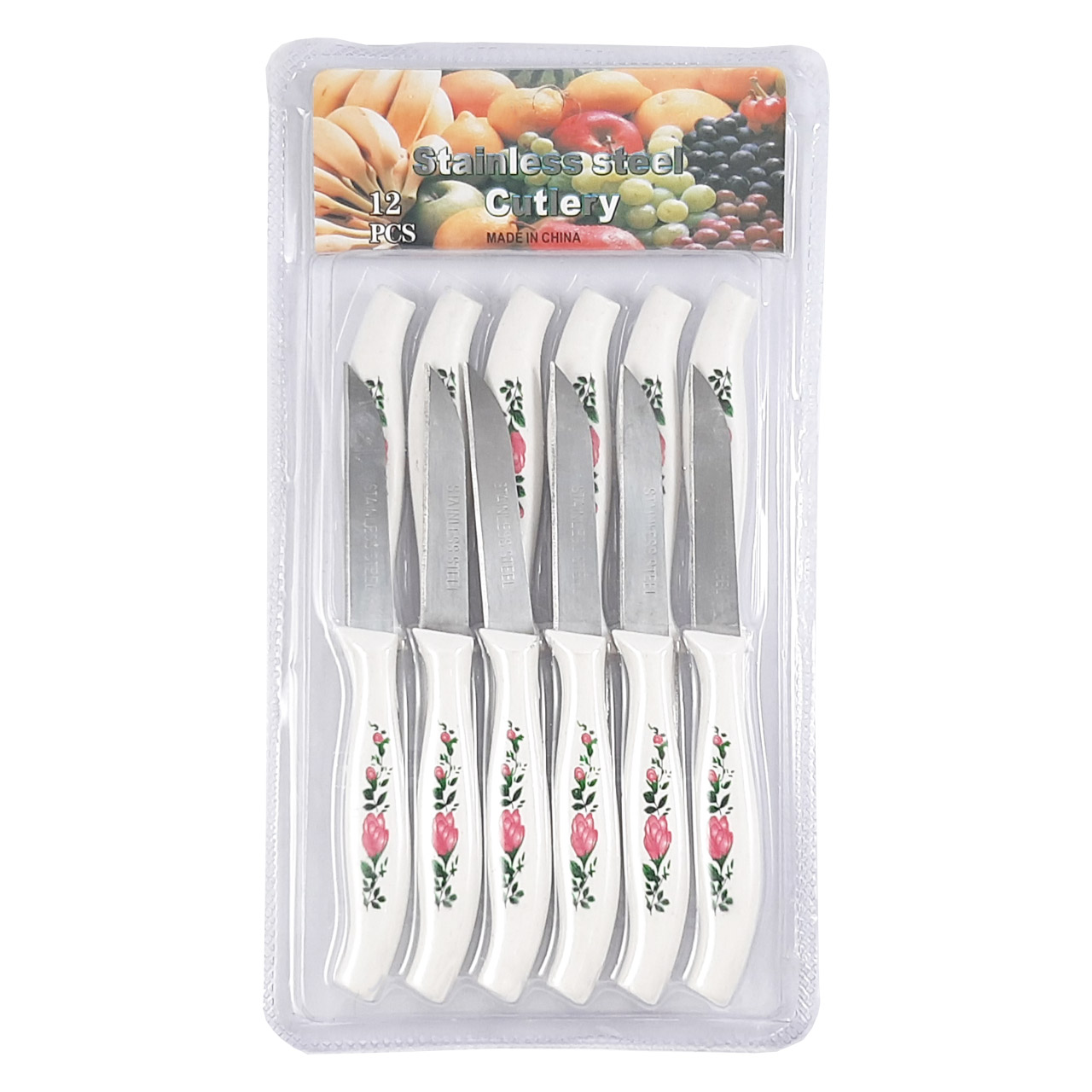 چاقو میوه خوری کد c1 بسته 12 عددی
