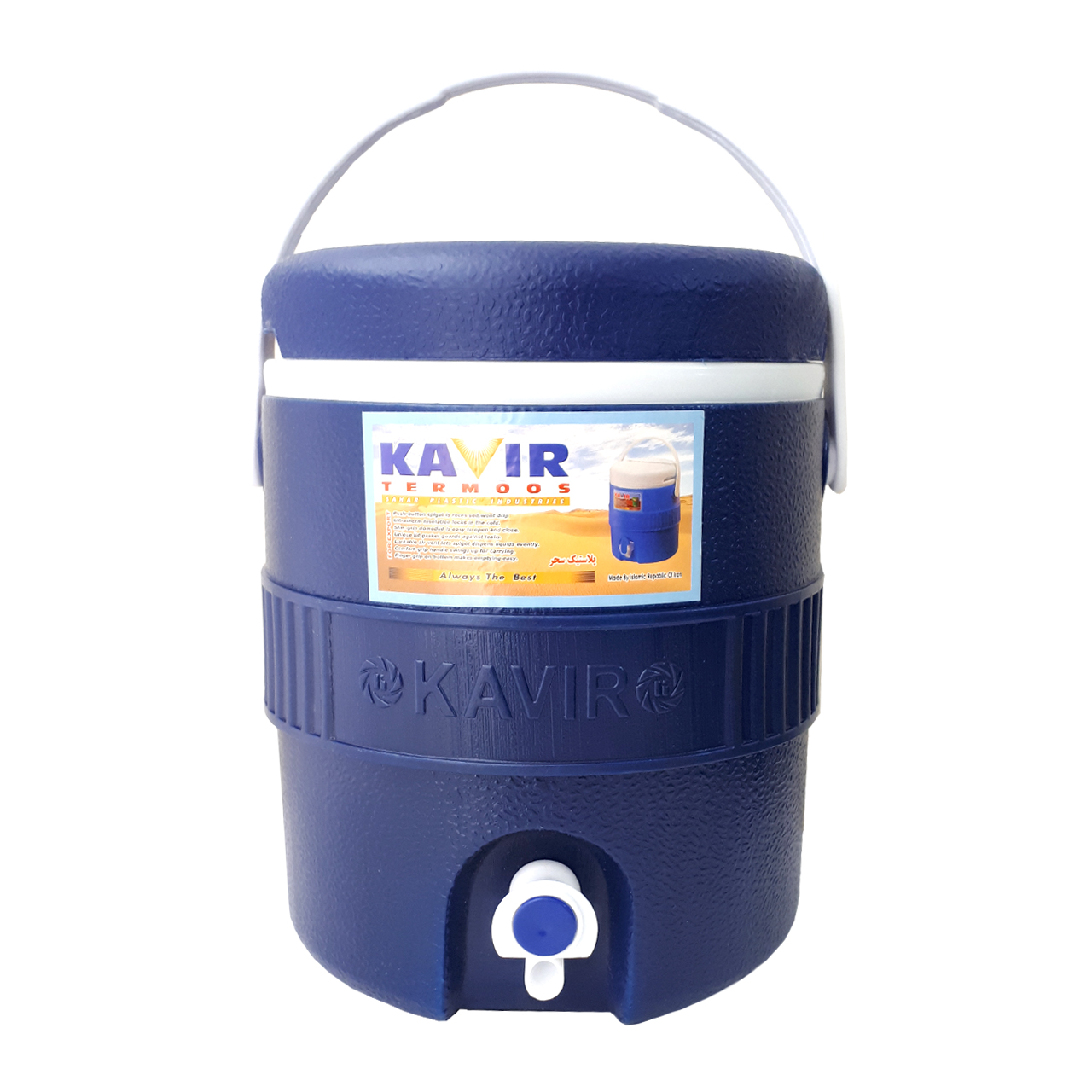 کلمن کویر مدل ترموس کد 1112گنجایش 7لیتر