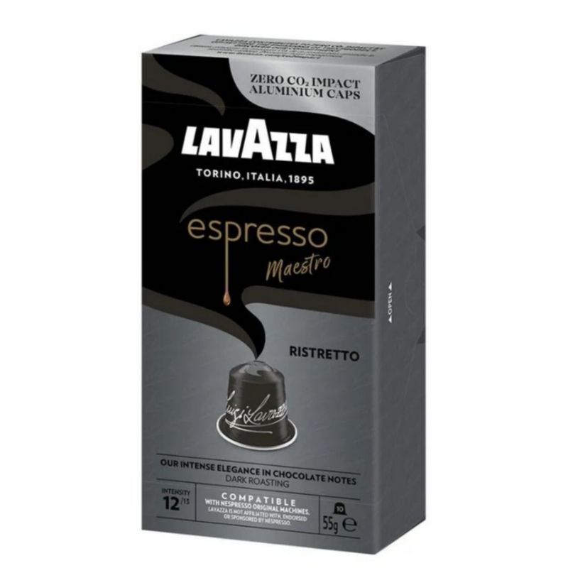 کپسول نسپرسو لاواتزا مدل maestro ristretto وزن 55 گرم